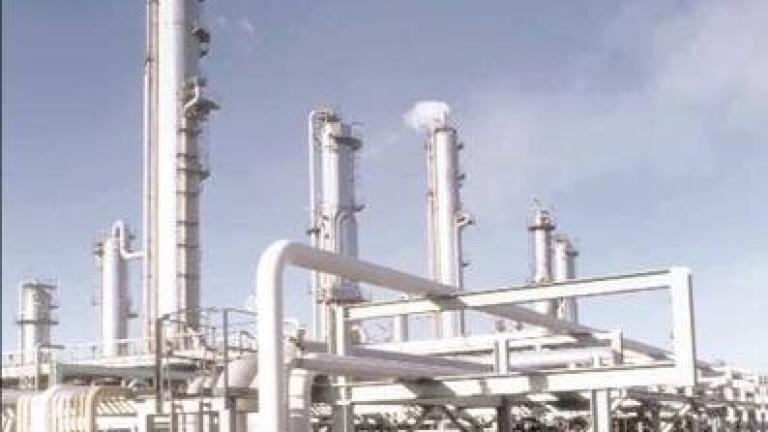 Catalytic reformer in a refinery