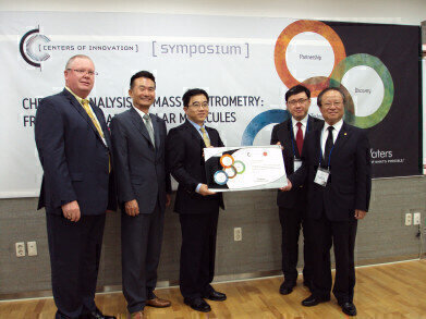 Waters Recognises Dr Sunghwan Kim of Kyungpook National University
