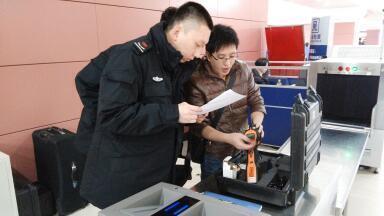 VOC Detectors Used as Part of Chinese Metro Security