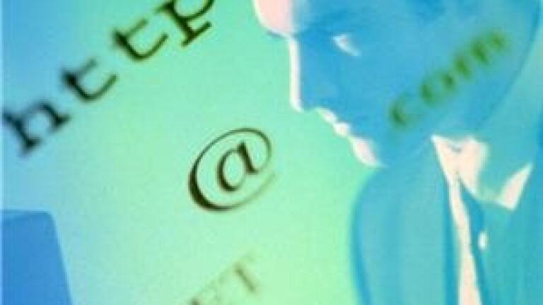 EU introduces greener regulations for business data centres