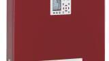 Unique Biogas Analyser for a Wide Array of Applications