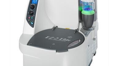 Sample Preparation Protocol Speeds Determination of Water Toxins