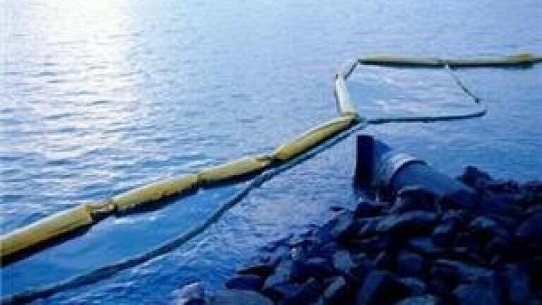 Oil spill strikes Brazil