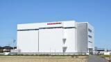 Hamamatsu Photonics Announces Completion of a New Building to Increase Production Capacity of Opto-Semiconductors