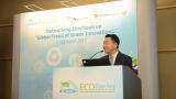 The 12th Eco Expo Asia Set For October Information Exchange on Green Tech; Joint Efforts in Reducing Waste Discharge to Combat Global Warming