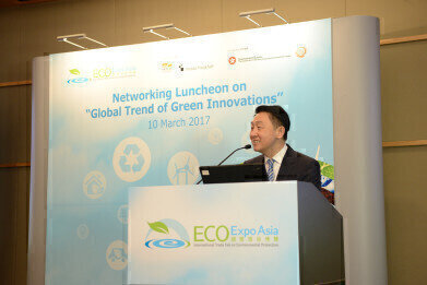 The 12th Eco Expo Asia Set For October Information Exchange on Green Tech; Joint Efforts in Reducing Waste Discharge to Combat Global Warming