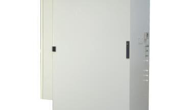 New CEMS System Amongst Latest Technologies to Feature at AQE 2017