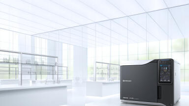 NEW GC Offers High Sensitivity and Low Maintenance for a Wide Variety of Applications