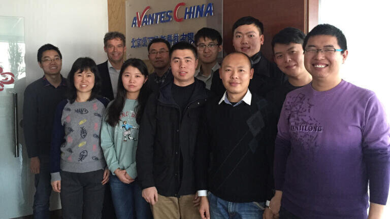 Avantes China: 10th Anniversary!