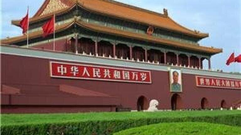 Beijing 'facing landfill capacity problems'