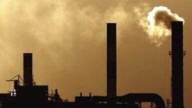 Panel of Experts Discuss New Ways to Detect Carbon Monoxide Poisoning