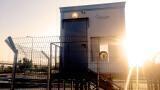 Revolutionary Technology for Air Emission Monitoring