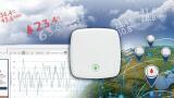 Hassle free and easy monitoring – anywhere with WiFi
