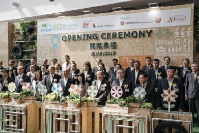 Eco Expo Asia – Asia’s trusted trade fair for the green industry