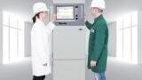 Online and process analytical technology expertise that can save money and improve safety and productivity