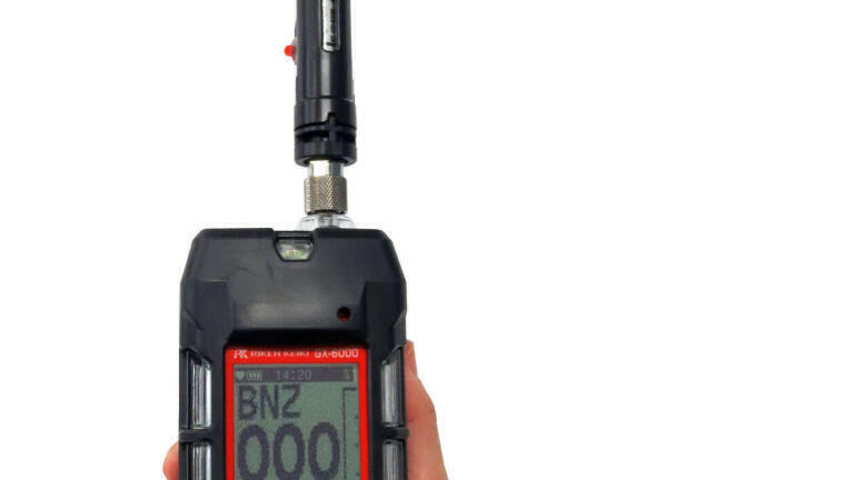 GX-6000 benzene detector