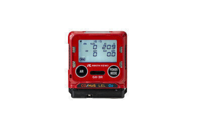 The worlds’ most lightweight and compact 4 gas monitor