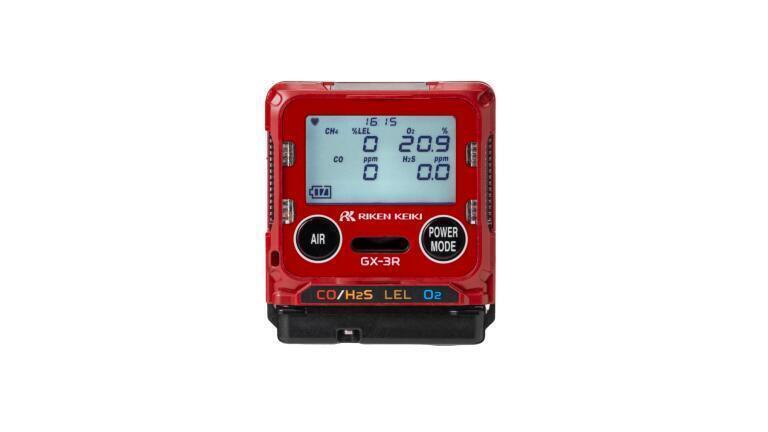 The worlds’ most lightweight and compact 4 gas monitor