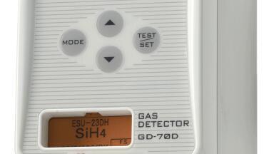 Fixed gas detector - more than 260 sensor line ups