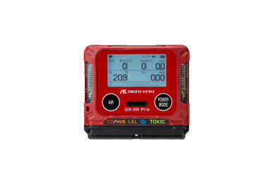 Small size and lightweight 5 gas monitor is ideal for confined spaces