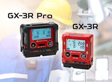 The world’s smallest 4 and 5 personal gas monitors