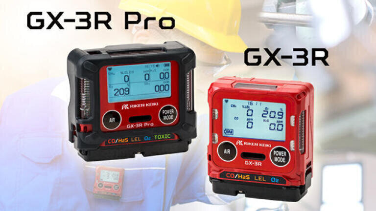 The world’s smallest 4 and 5 personal gas monitors
