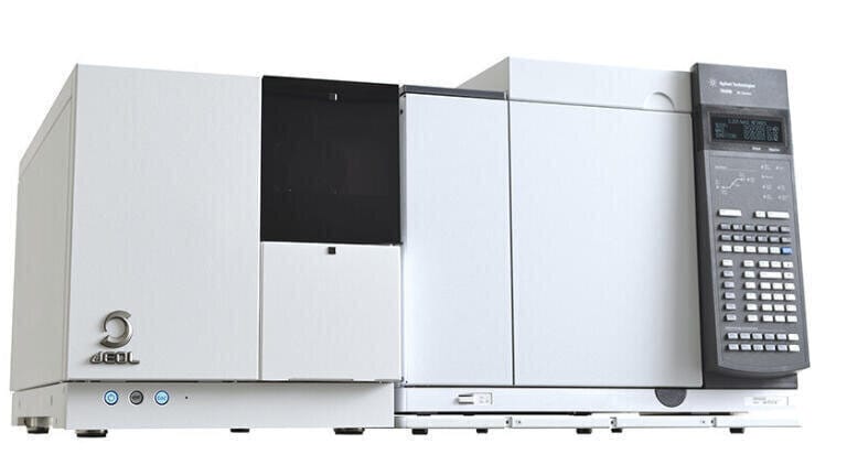 New high-speed, high-sensitivity GC/triple quadrupole mass spectrometer
