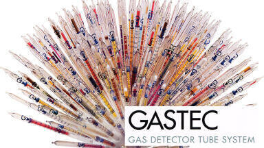 Make the Switch to Gastec