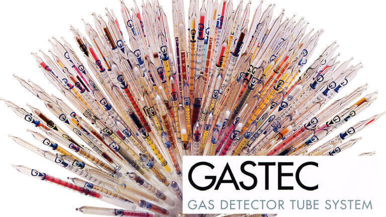 Make the Switch to Gastec
