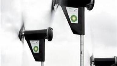 UK 'behind other countries in renewable energy race'