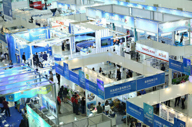 First Taiwan International Water Week serves as the platform for global exhibition and forum