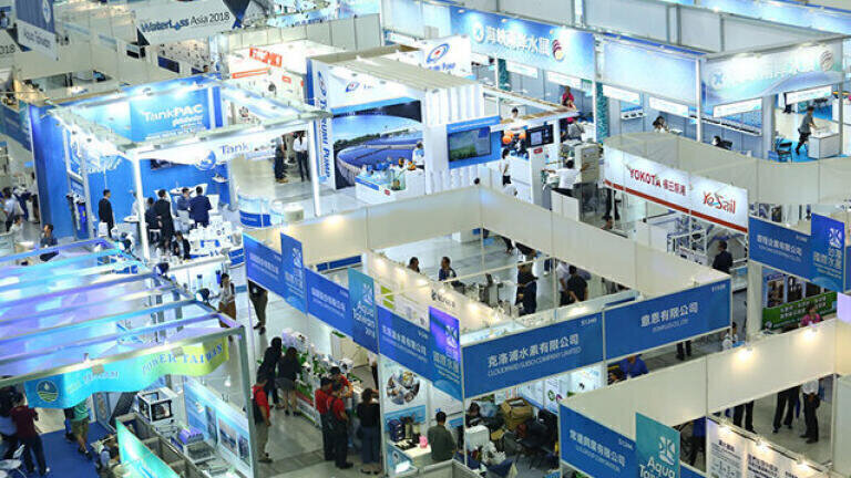 First Taiwan International Water Week serves as the platform for global exhibition and forum