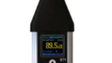 In-house acoustic calibration laboratory offers five day lead time as standard 