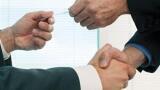 Ovarro completes acquisition of Datawatt 