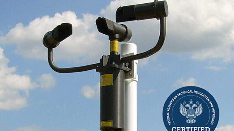 Russian certification for meteorological sensors