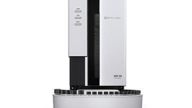 New automatic sample injection system perfectly matched to GC and GC/MS units targets routine analysis work in environmental sector