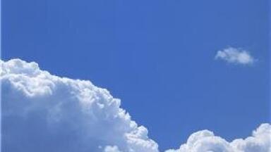 Americans 'face cancer risk from air pollution'