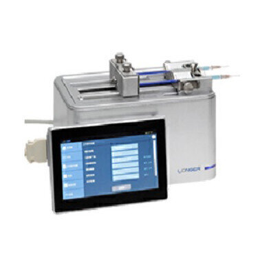 Digital syringe pump for mass spectrometer sampling