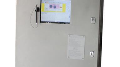 New online analyser for simple, precise, and reliable mercaptan analysis