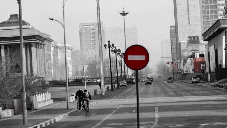 What Is Classed as Unhealthy Air Quality?