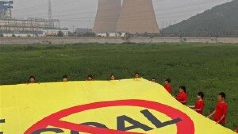 Nottinghamshire Coal-Fired Power Station to Close