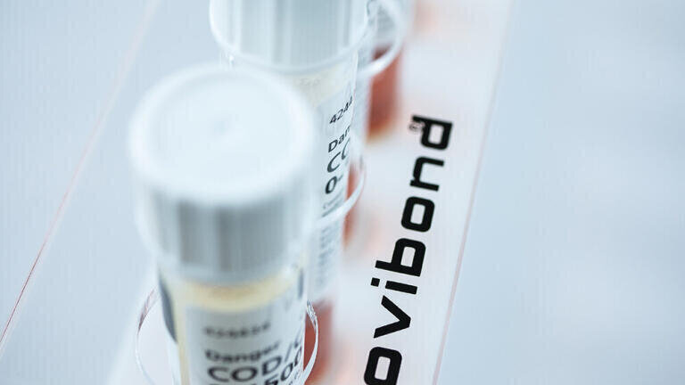 The wastewater values under control with COD system solutions from a single source