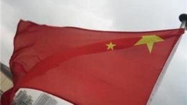 Is China moving towards stricter PFAS regulation?