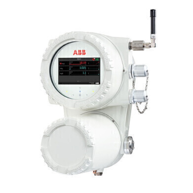 A revolutionary solution for natural gas quality monitoring