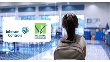 Study of Indoor Air Quality in UAE Schools