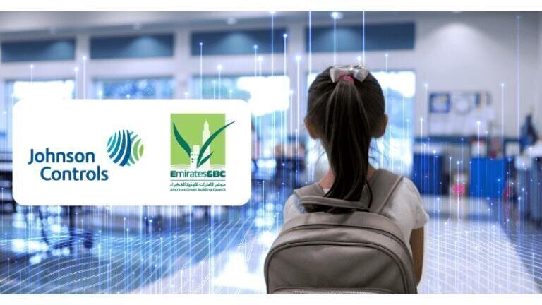 Study of Indoor Air Quality in UAE Schools