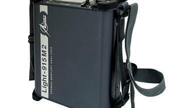 New mercury analyser provides precise, real-time analysis for onsite and laboratory environmental analysis