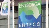 ENTSORGA-ENTECO 2009 is Setting the Course for Success