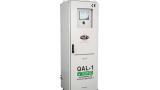 Cutting-edge CEMS technology overcomes the rigours of operation in some of Asia’s most demanding industrial environments