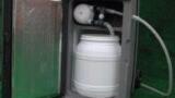 Mobile Sampler with Cooled Sample Container